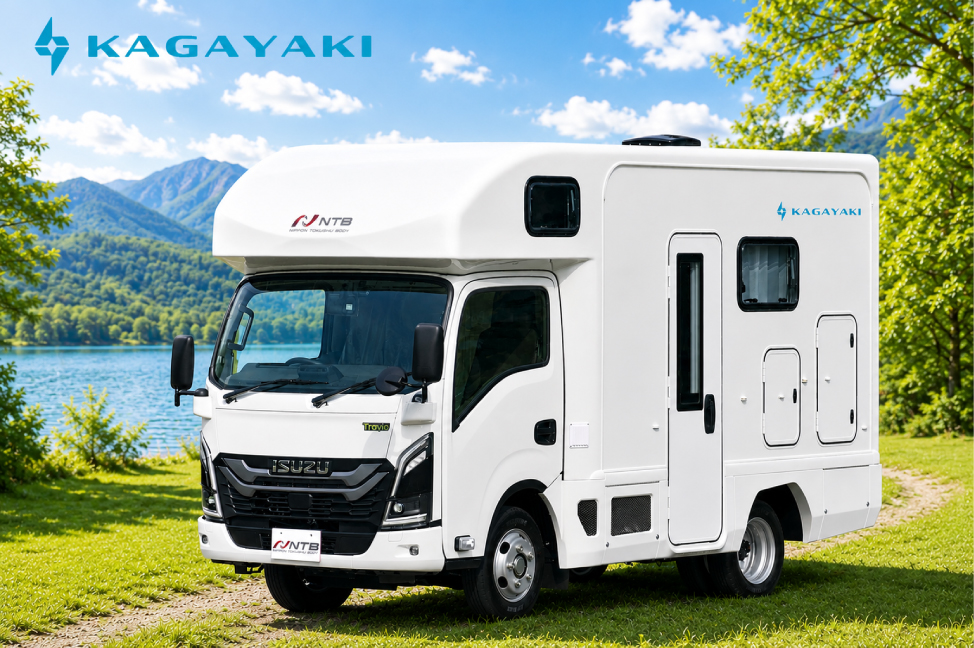 【業界最新】KAGAYAKI【ISUZU】
